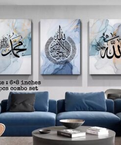 3 pcs Arabic Calligraphy Wallmate set for Home Decoration