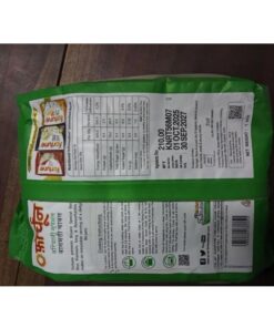 Alternative view of Fortune Biriyani Special Basmati Rice 1kg