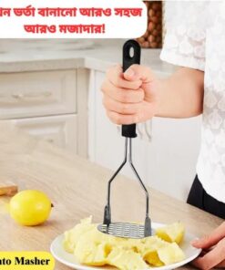 Stainless Steel Potato Masher – Long Handle Press for Smooth Alu Vorta & Veggie Mashing