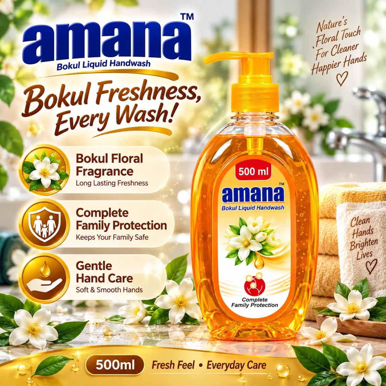 Amana Bokul Liquid Handwash 500ML – Floral Freshness & Family Protection - Image 2