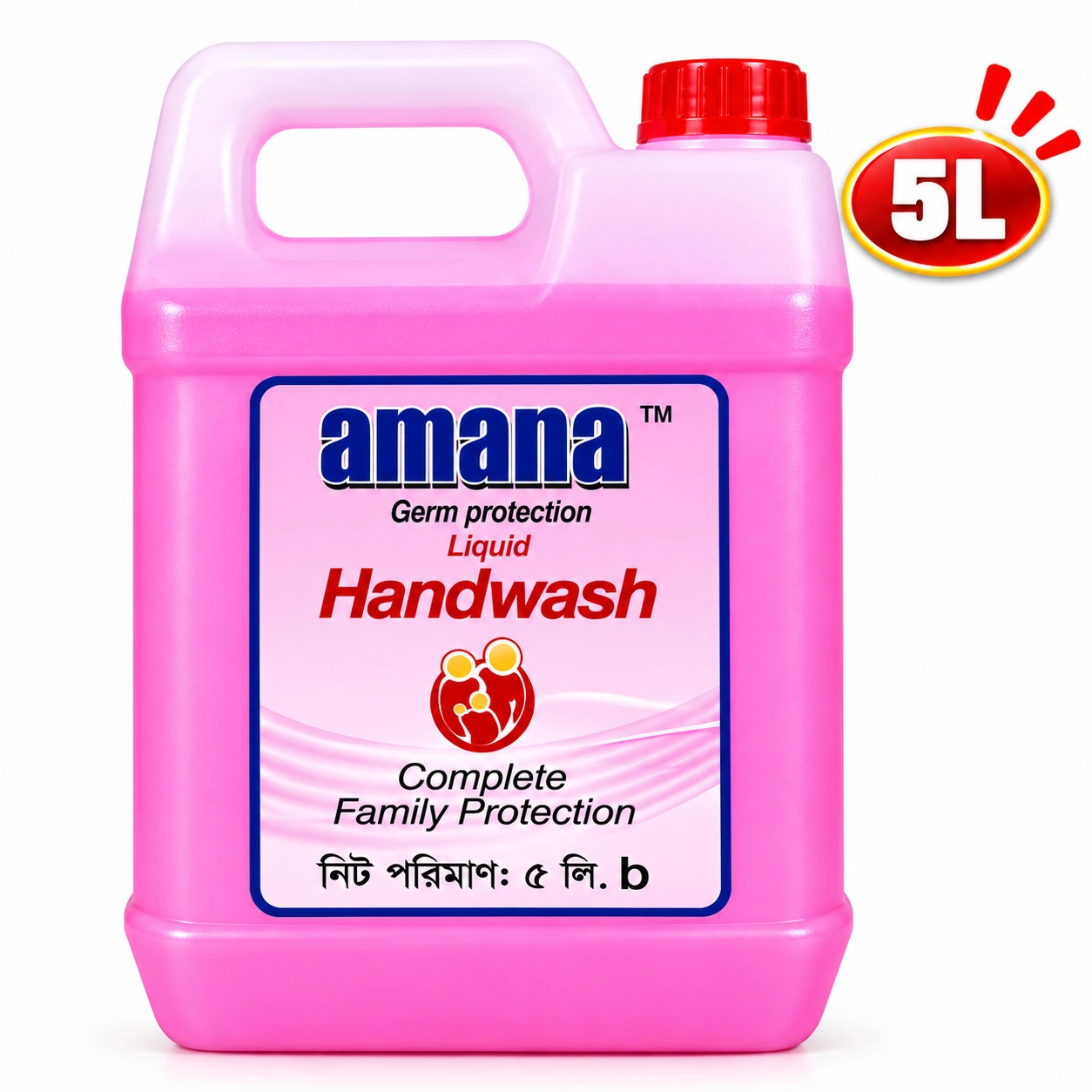 Amana Germ Protection Handwash 5L