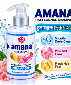 Amana Hair Science Pink Salt Shampoo 250ML – Micellar + Vitamin Care - Image 3