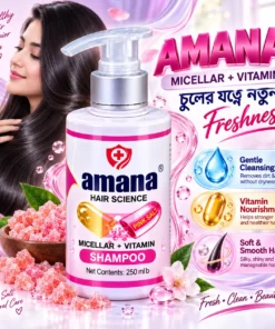 Amana Hair Science Pink Salt Shampoo 250ML – Micellar + Vitamin Care - Image 6