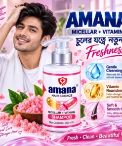 Amana Hair Science Pink Salt Shampoo 250ML – Micellar + Vitamin Care - Image 7