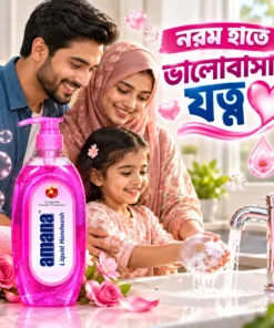 Amana Liquid Handwash 1L – Complete Family Protection - Image 5