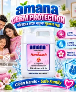 Amana Premium Germ Protection Handwash 5L – Family Care - Image 3