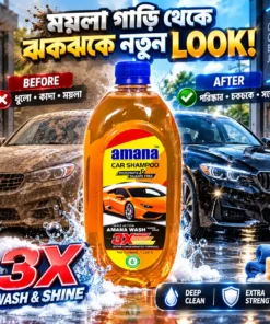 Alternative view of Amana Car Shampoo 3X – 1 Liter