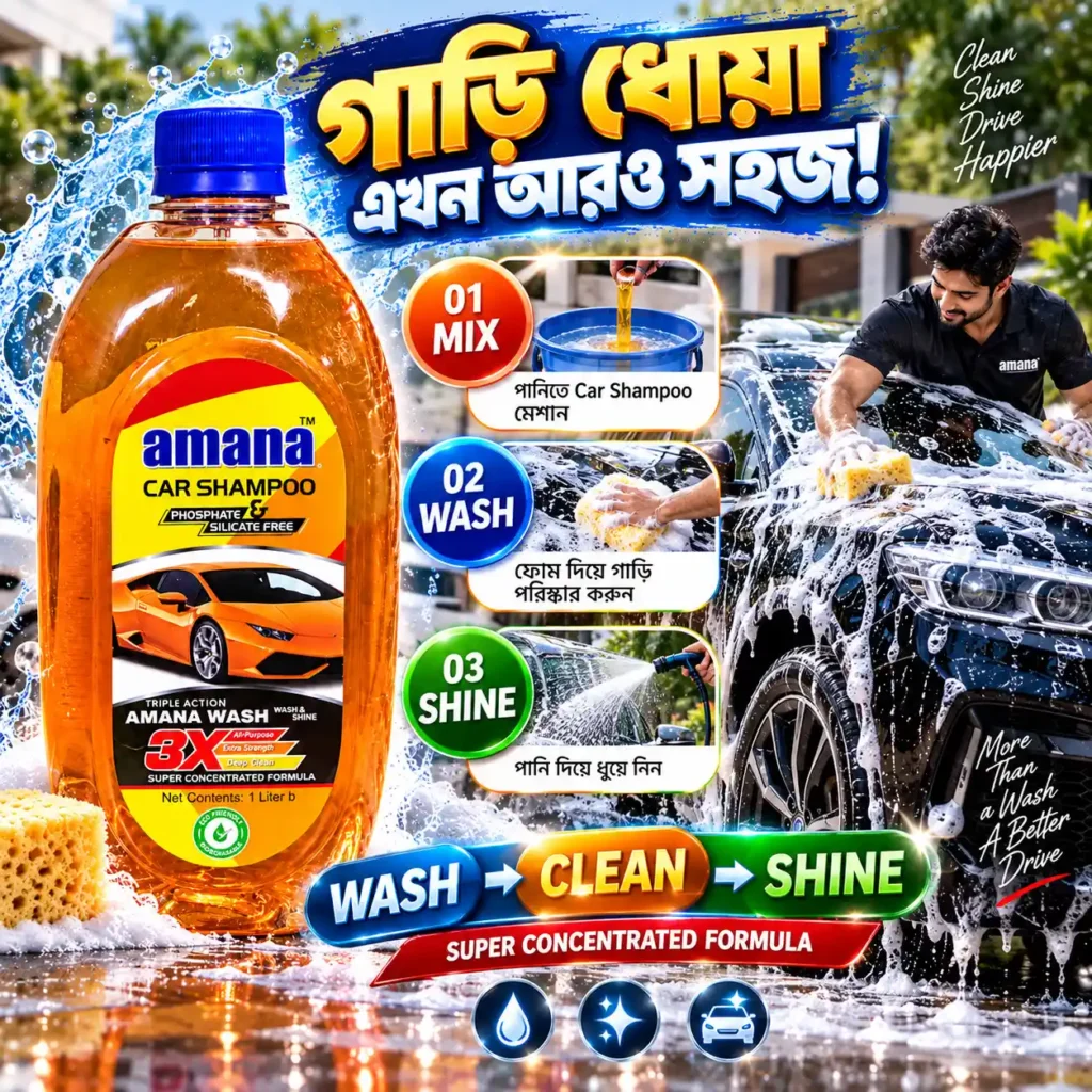 abbazan