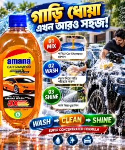 Amana Car Shampoo 3X – 1 Liter - Image 3
