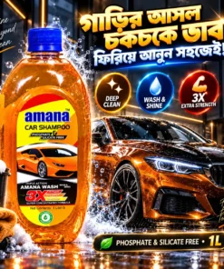 Amana Car Shampoo 3X – 1 Liter - Image 4