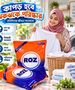 ROZ Improved Plus Detergent Powder 1KG – New Formula - Image 3