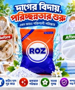 ROZ Improved Plus Detergent Powder 1KG – New Formula - Image 4