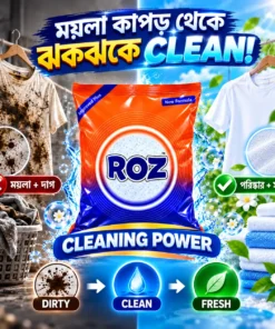 ROZ Improved Plus Detergent Powder 2KG – New Formula - Image 3