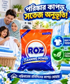 ROZ Improved Plus Detergent Powder 2KG – New Formula - Image 4
