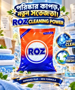 ROZ Improved Plus Detergent Powder 500GM – New Formula - Image 3