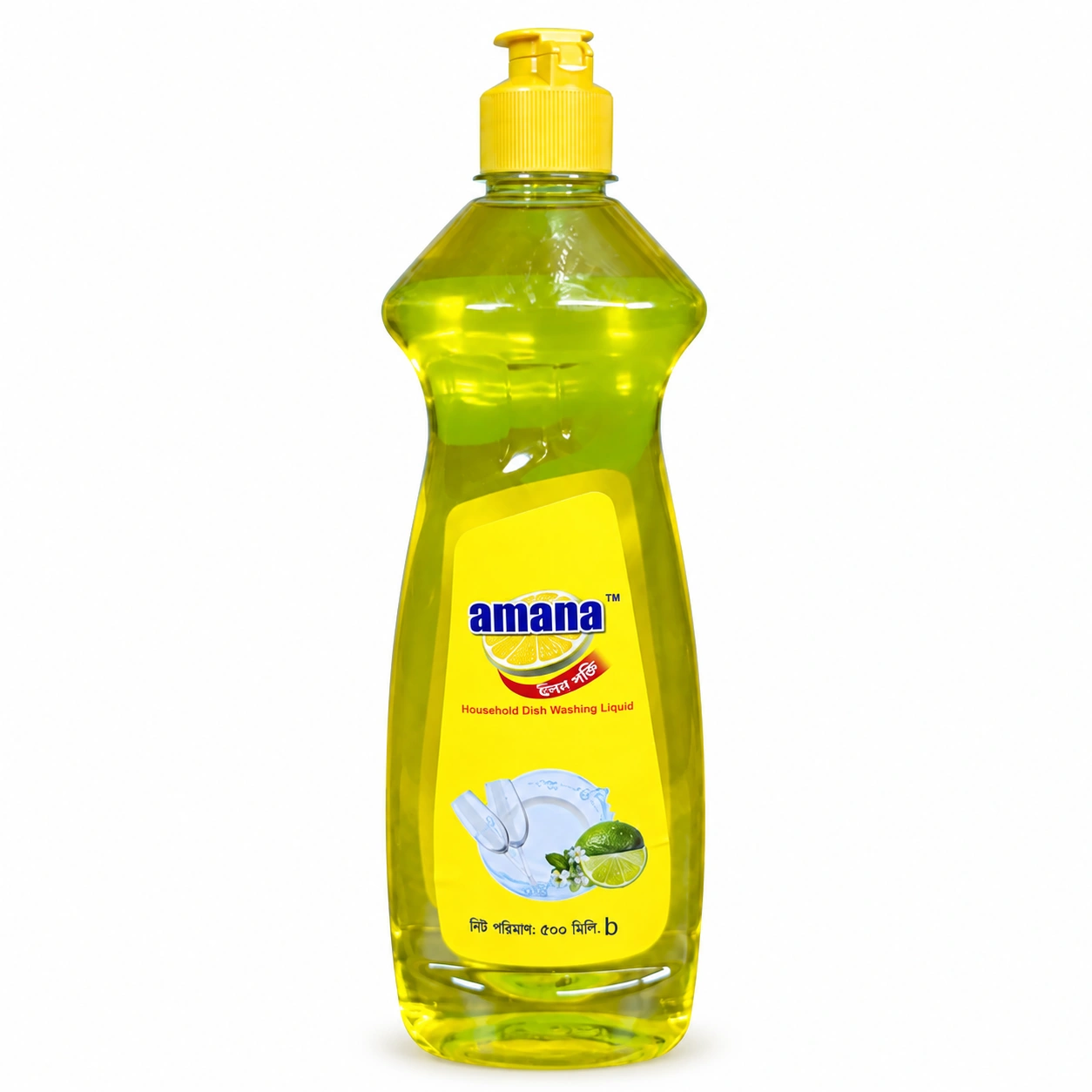 Amana Lemon Dish Washing Liquid 500ML – Fresh & Clean