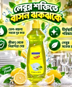 Amana Lemon Dish Washing Liquid 500ML – Fresh & Clean - Image 4