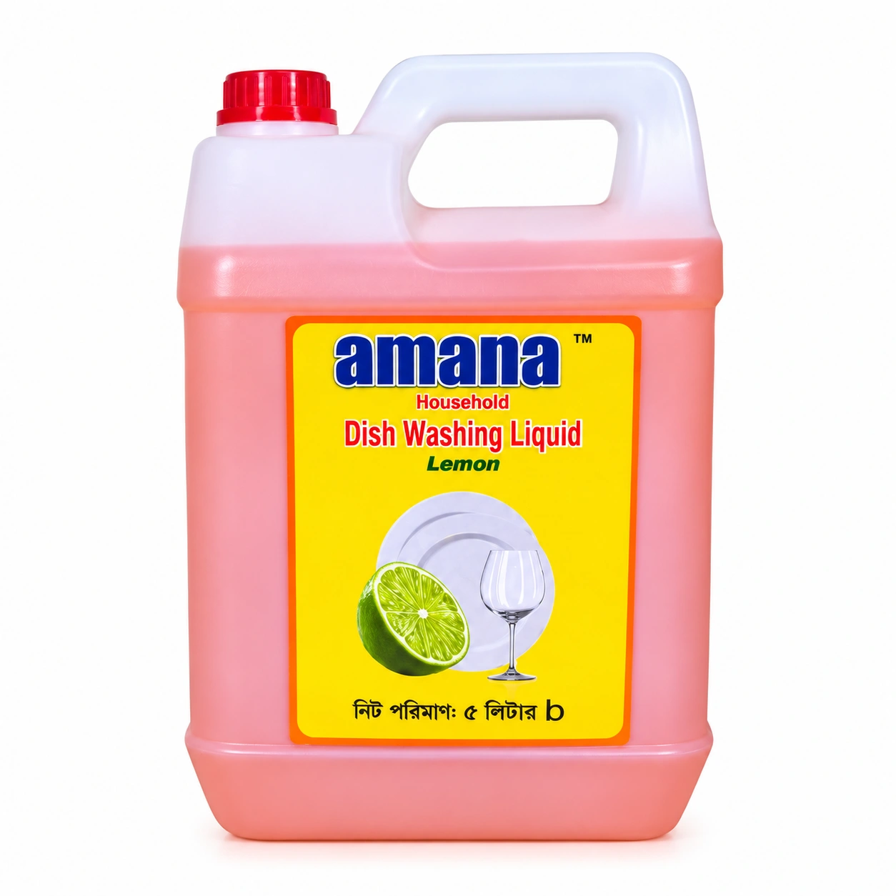Amana Lemon Dish Washing Liquid 5L – Powerful Cleaning
