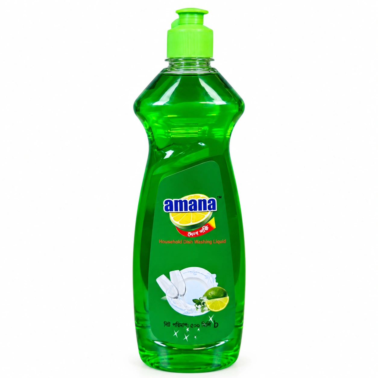 Amana Lemon Dish Washing Liquid 500ML – Fresh & Clean - Image 2