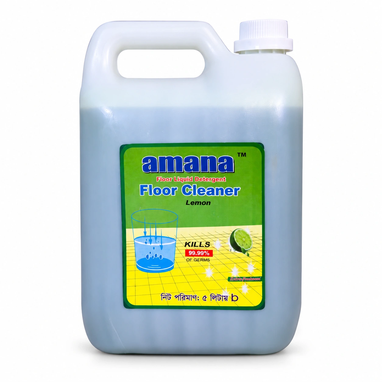 Amana Lemon Floor Cleaner 5L – 99.99% Germ Protection
