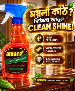 Alternative view of Amana Furniture Cleaner 500ML – Wood & Veneer Care