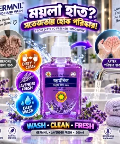 GERMNIL Liquid Hand Wash 200ml | BMTF Product | Lavender Fresh - Image 3