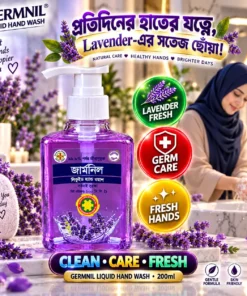 GERMNIL Liquid Hand Wash 200ml | BMTF Product | Lavender Fresh - Image 4