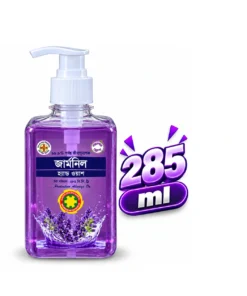 Germnil-Hand-Wash-285ml-Lavender