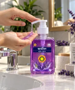 GERMNIL Liquid Hand Wash 285ml | BMTF Product | Lavender Fresh - Image 3