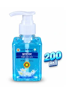Germnil Liquid Hand Wash 200ml Jasmine Fresh