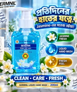 GERMNIL Liquid Hand Wash 200ml | BMTF Product | Jasmine Fresh - Image 4