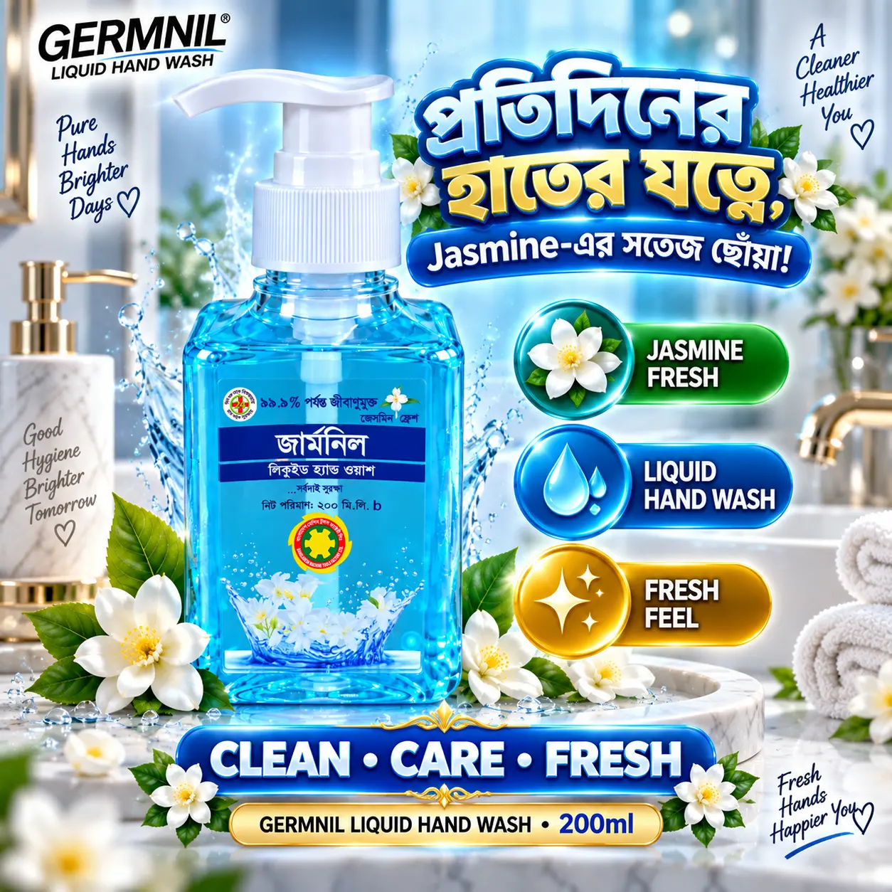 GERMNIL Liquid Hand Wash 200ml | BMTF Product | Jasmine Fresh - Image 4