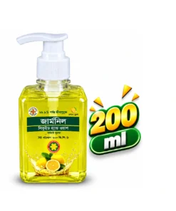 Germnil Liquid Hand Wash 200ml_Lemon Fresh