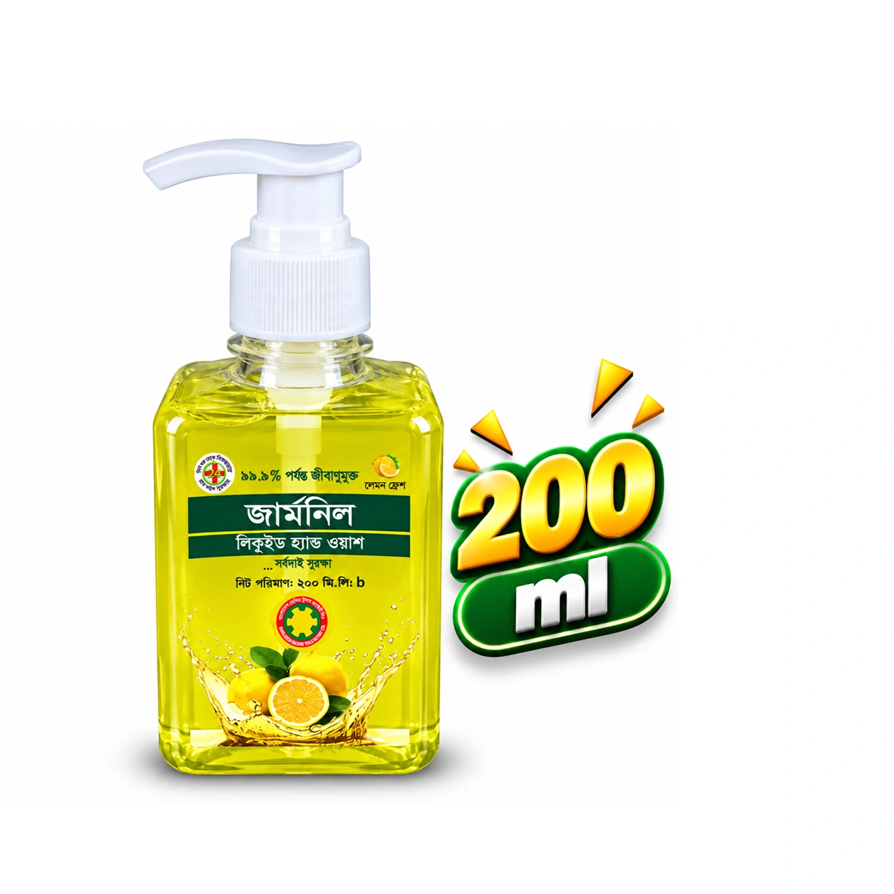 Germnil Liquid Hand Wash 200ml_Lemon Fresh