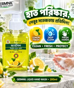 Alternative view of GERMNIL Liquid Hand Wash 200ml | BMTF Product | Lemon Fresh
