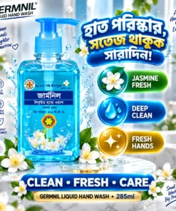 Alternative view of GERMNIL Liquid Hand Wash 285ml | BMTF Product | Jasmine Fresh
