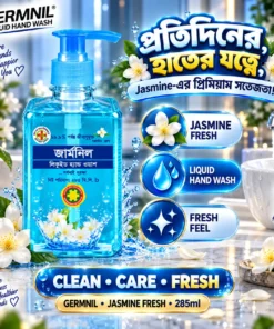 GERMNIL Liquid Hand Wash 285ml | BMTF Product | Jasmine Fresh - Image 4