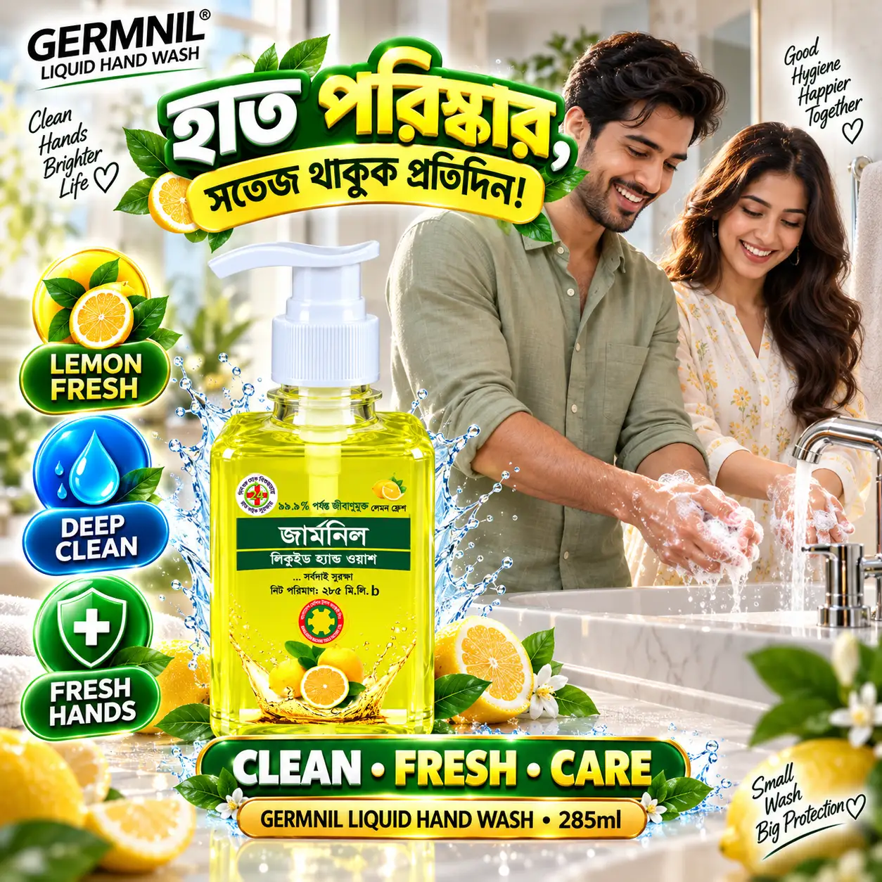 GERMNIL Liquid Hand Wash 285ml | BMTF Product | Lemon Fresh - Image 2