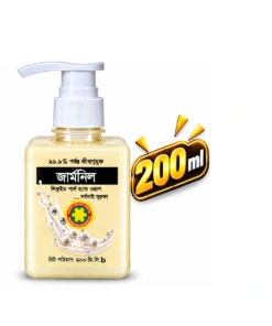 Germnil-Liquid-Pearl-Hand-Wash-200ml