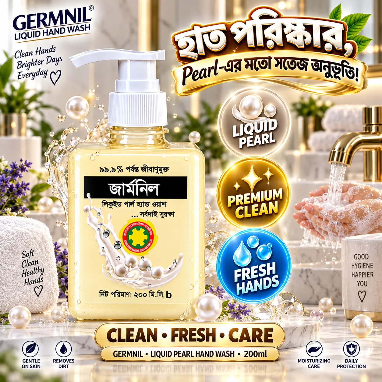 GERMNIL Liquid Pearl Hand Wash 200ml | BMTF Product | Pearl Hand Wash - Image 2