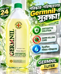 Alternative view of GERMNIL Antiseptic Solution 1L | BMTF Product | জীবাণুনাশক Solution