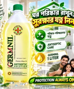 GERMNIL Antiseptic Solution 1L | BMTF Product | জীবাণুনাশক Solution - Image 4