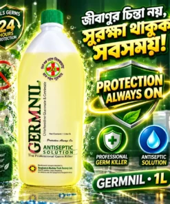 GERMNIL Antiseptic Solution 1L | BMTF Product | জীবাণুনাশক Solution - Image 3