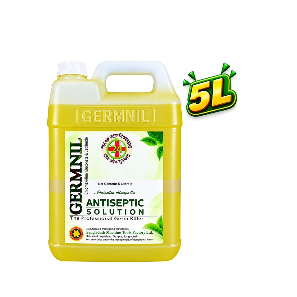 Germnil_Antiseptic_Solution_5 L
