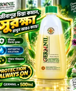 Alternative view of GERMNIL Antiseptic Solution 500ml | BMTF Product | জীবাণুনাশক Solution