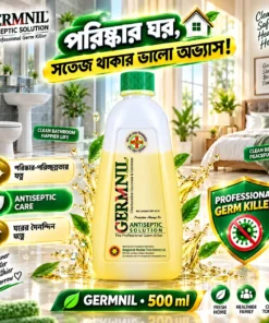 GERMNIL Antiseptic Solution 500ml | BMTF Product | জীবাণুনাশক Solution - Image 3