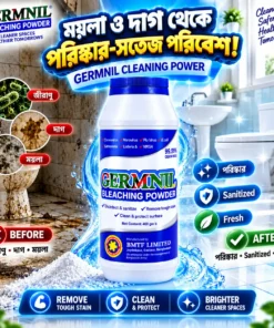 Alternative view of GERMNIL Bleaching Powder 400gm | BMTF Product | জীবাণুনাশক Bleaching Powder