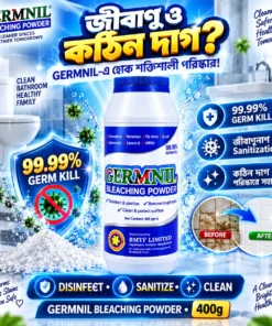 GERMNIL Bleaching Powder 400gm | BMTF Product | জীবাণুনাশক Bleaching Powder - Image 3