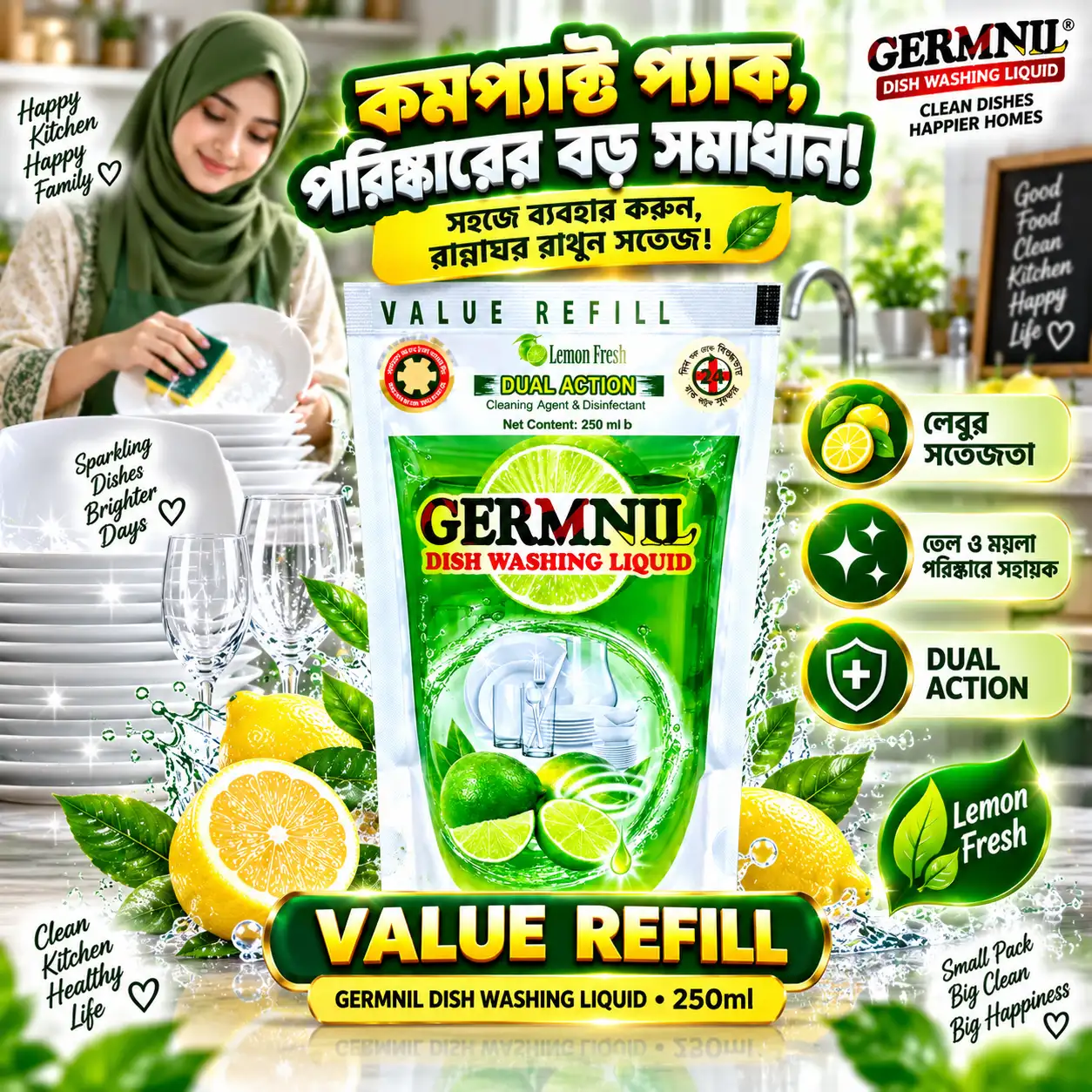 GERMNIL Dish Washing Liquid Refill 250ml | BMTF Product | Dual Action Lemon Fresh - Image 4