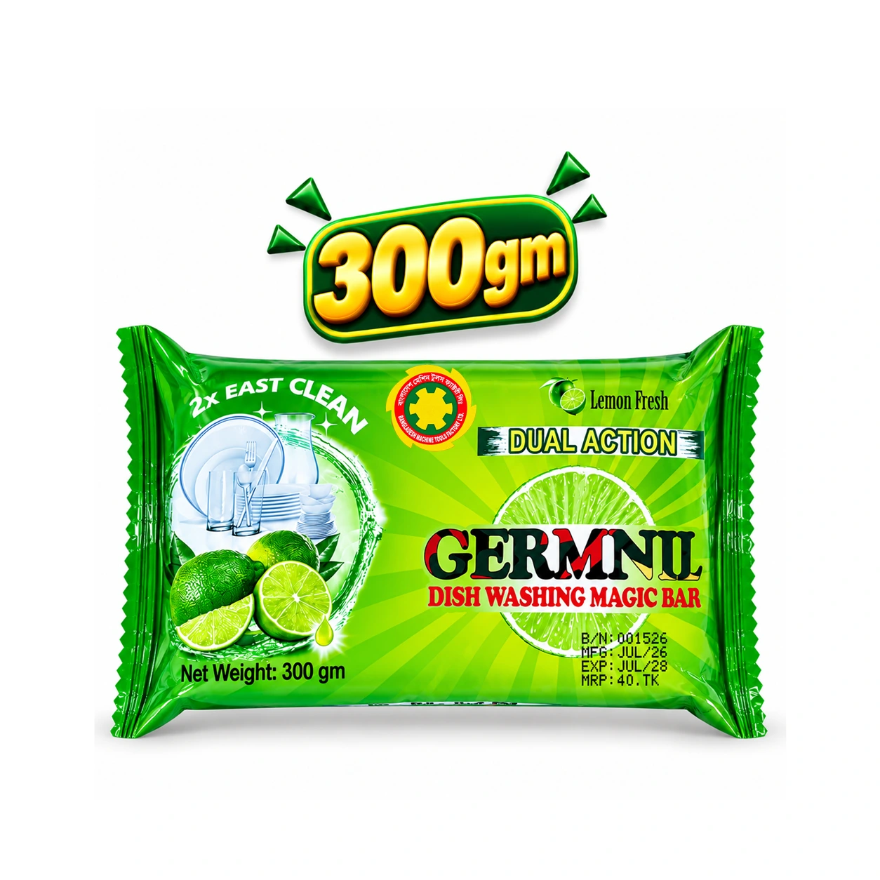 Germnil_Dual_Action_Dish_Washing_Magic_Bar_Lemon_Fresh_300gm
